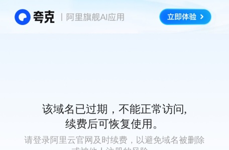 灵羽助手