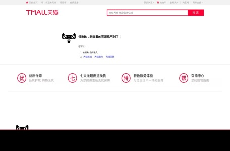 钉钉AI助理
