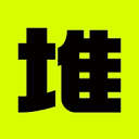 堆友AI设计大赛