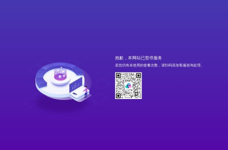 绘创·在线A摄影创作平台