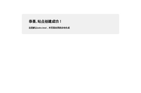 灵动无限