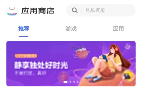 蓝心千询