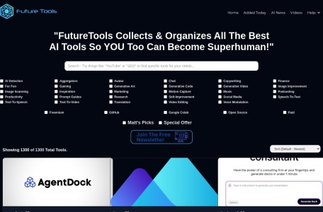 FutureTools未来工具