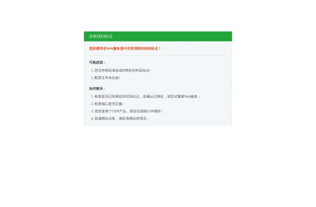 灵动Ai助手