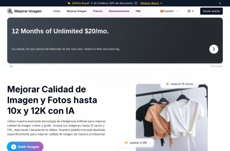 Mejorar ImagenAI图片增强器