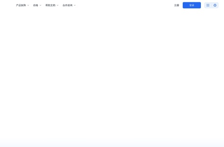 曦灵·数字人