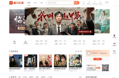 Write Wise网文小说写作