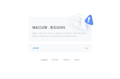 AEE &#8211; AI Excel编辑器