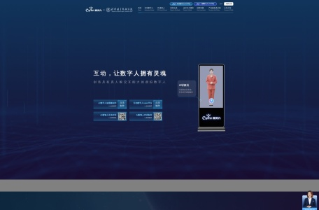 达尔文大模型