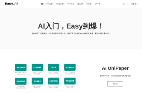 Easy.AI