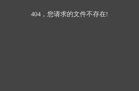 PPT汇 PPT模板
