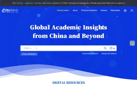 知网AIGC降重