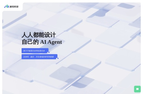 AskXBOT