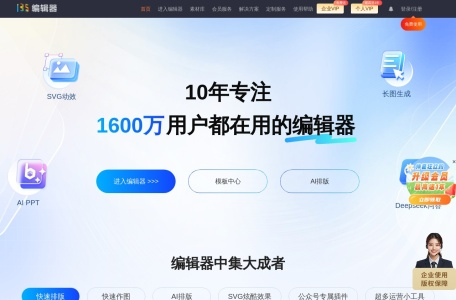 135小红书笔记