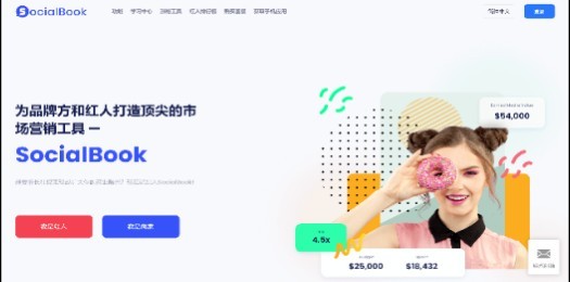 SocialBook