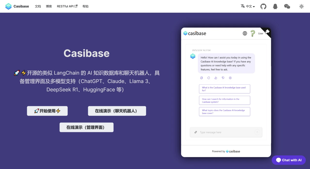 Casibase