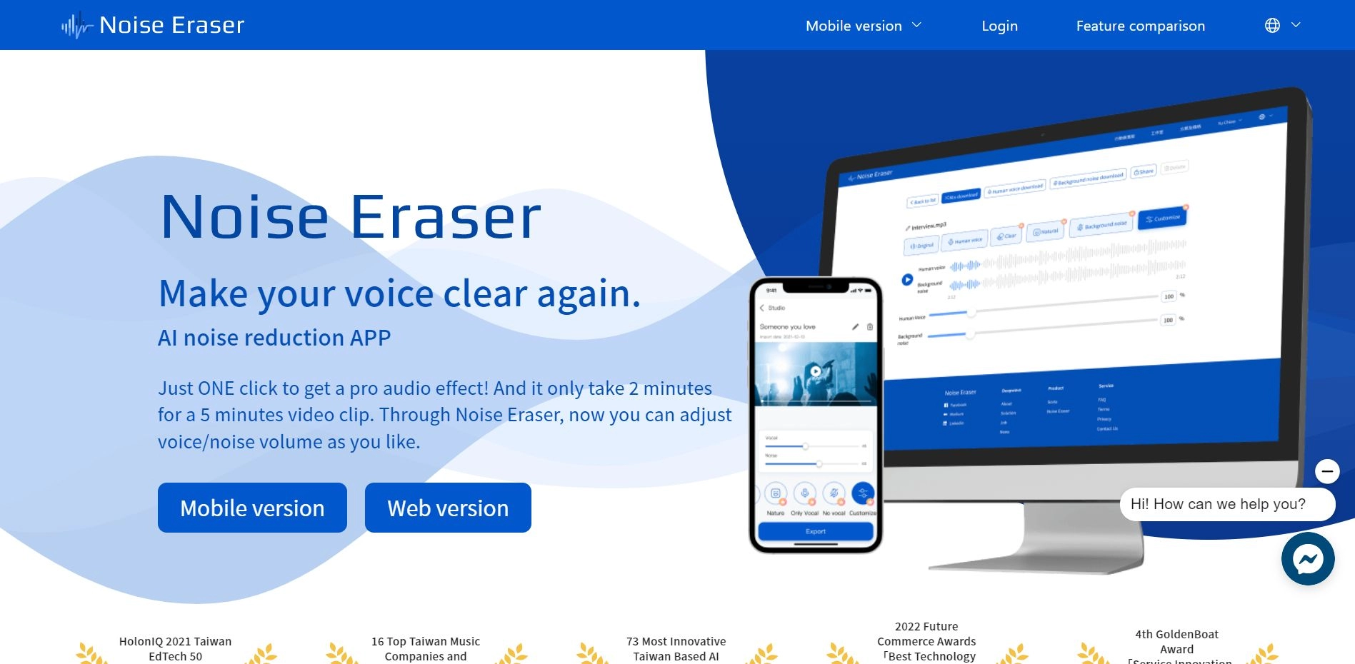 Noise Eraser