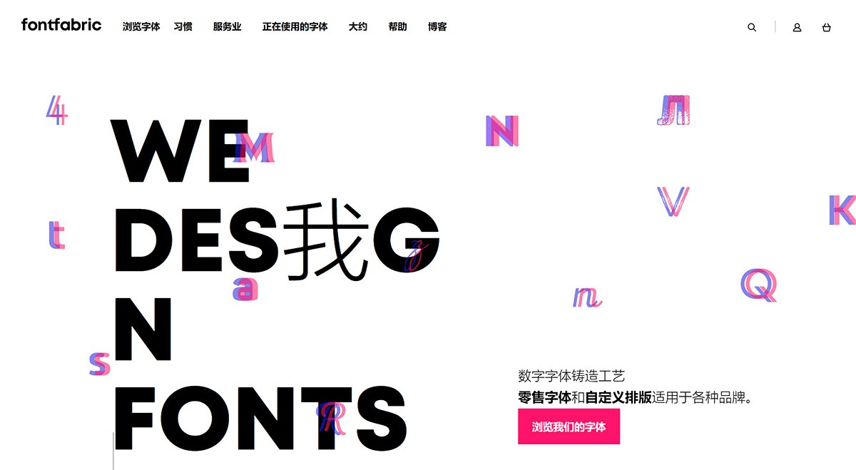 Fontfabric