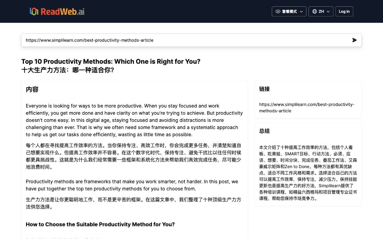 ReadWeb.AI