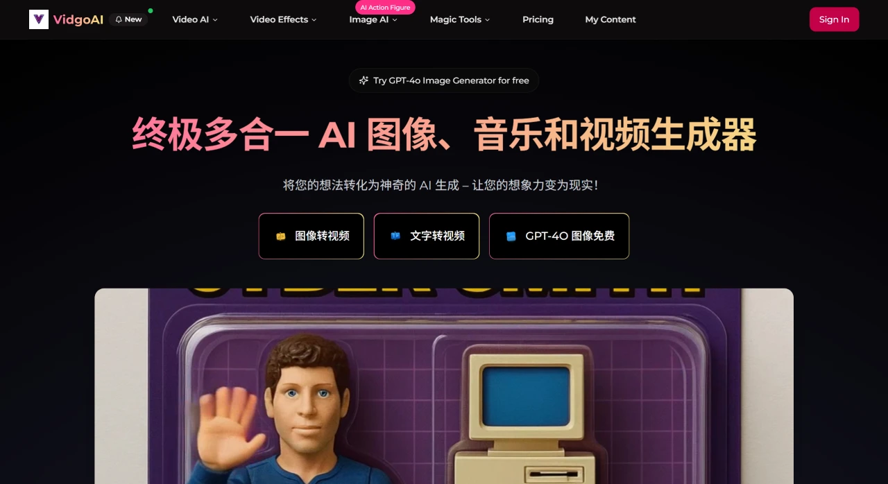 Vidgo AI