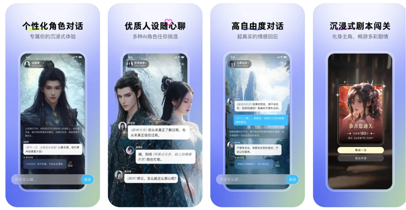 月匣APP