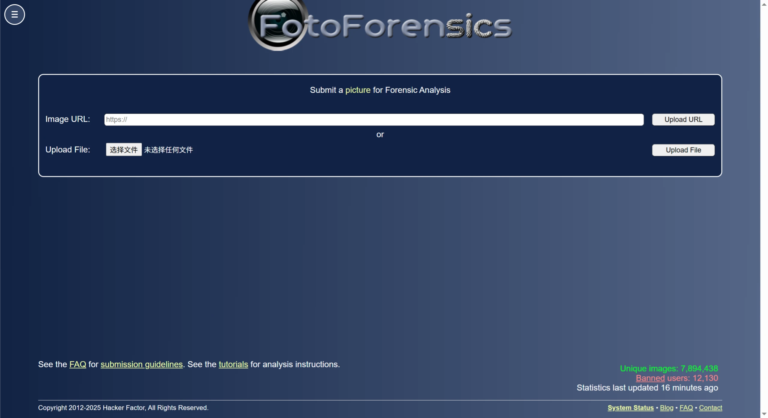 FotoForensics