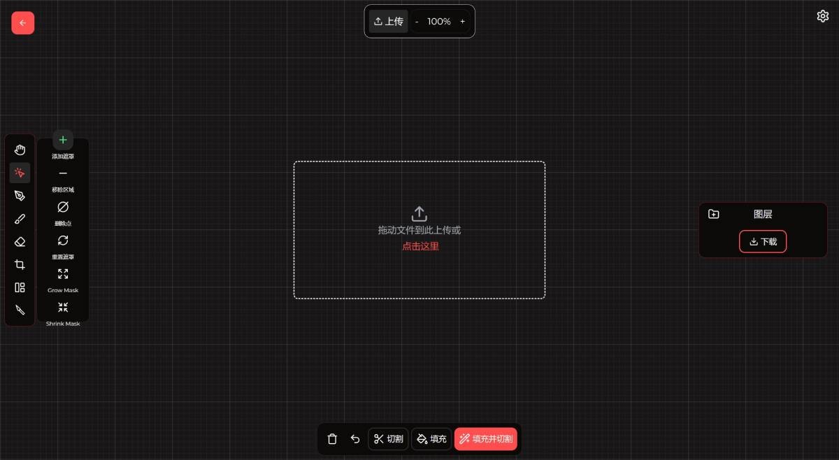Toona.io