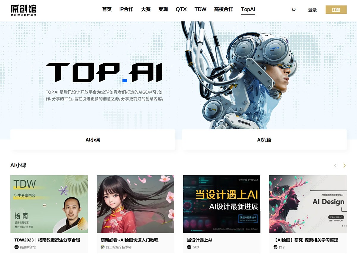 TOP.AI