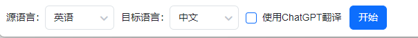 VAS视频加字幕
