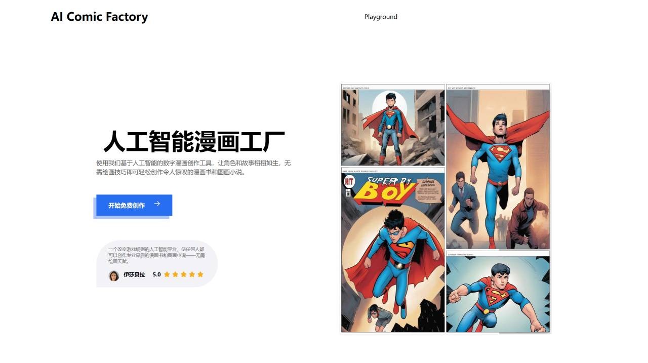 AiComicFactory.Art