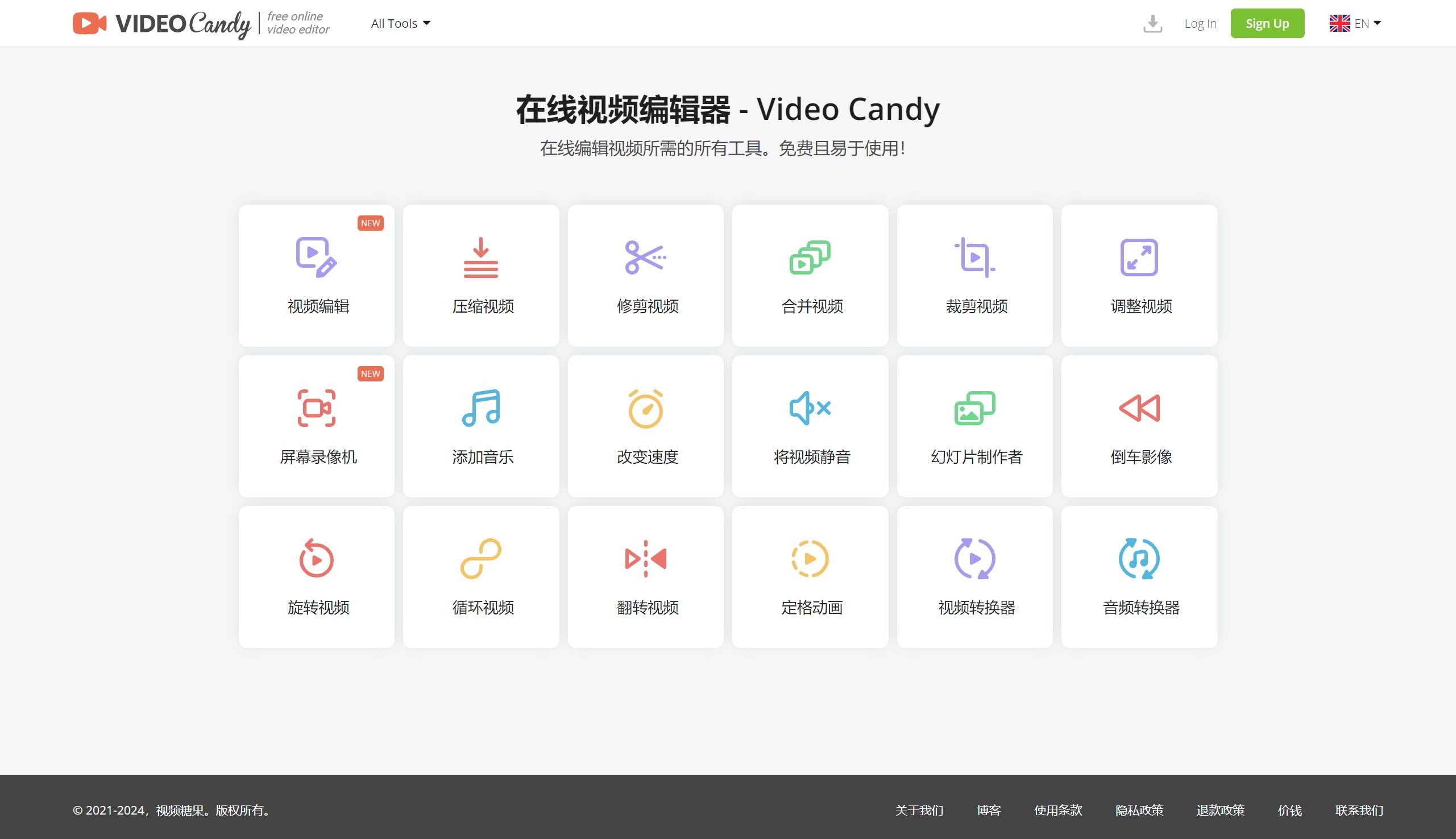Video Candy