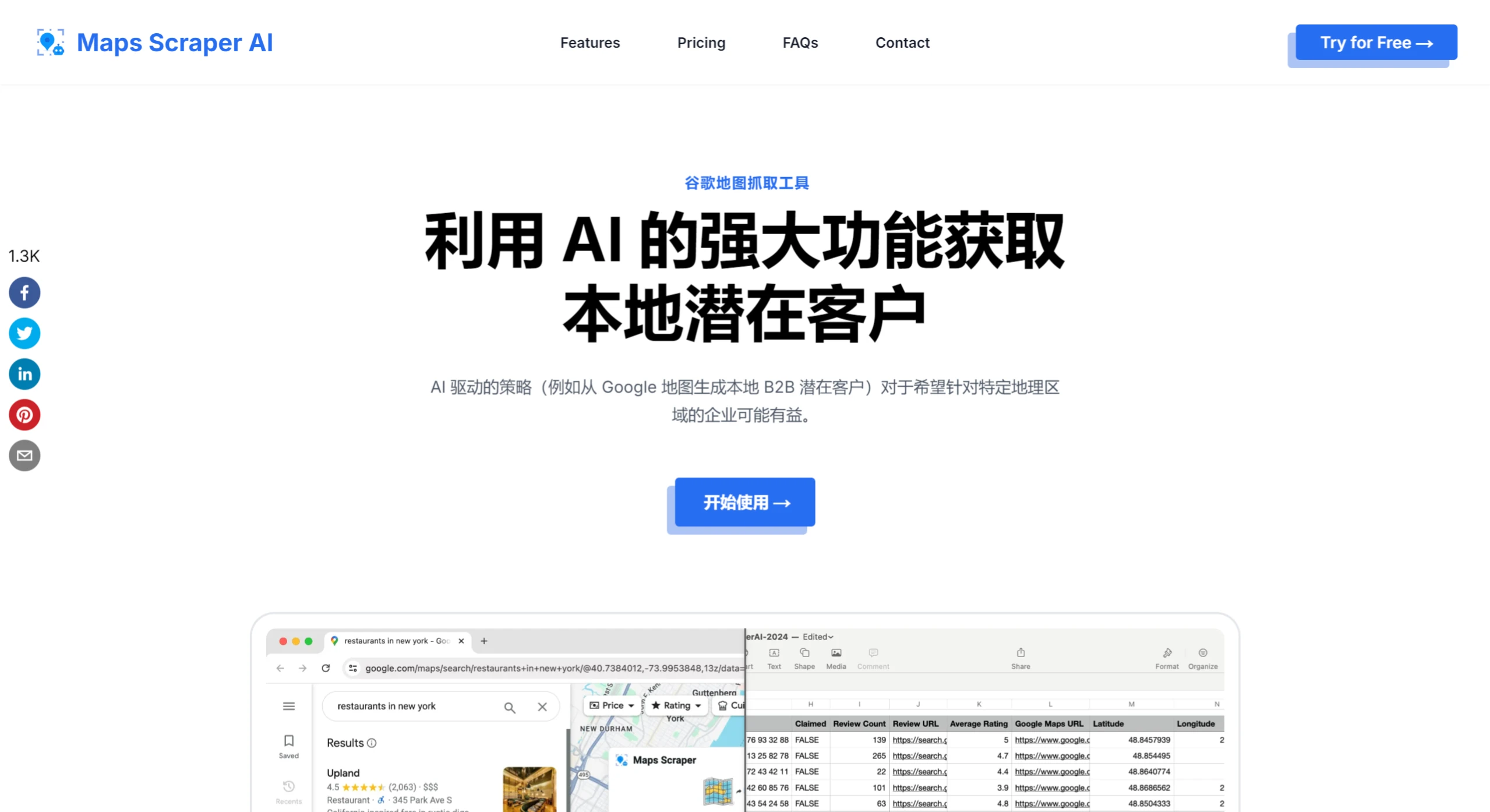 Maps Scraper AI